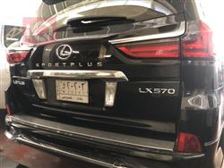 لكزس LX